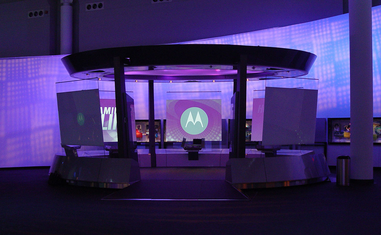 Motorola Innovation Center